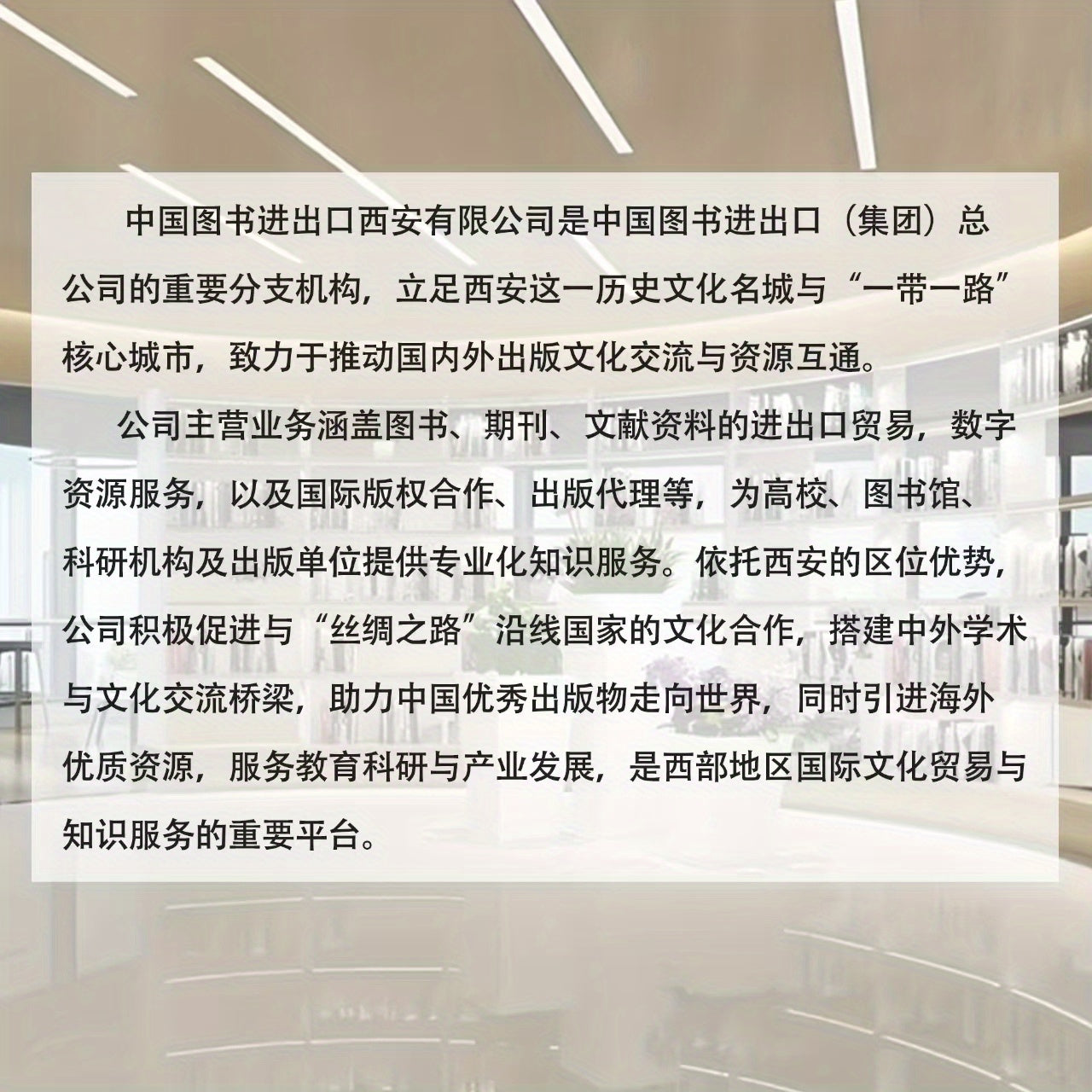 Cool Play Little Crafts. Kingdom of Machines Chinese Version